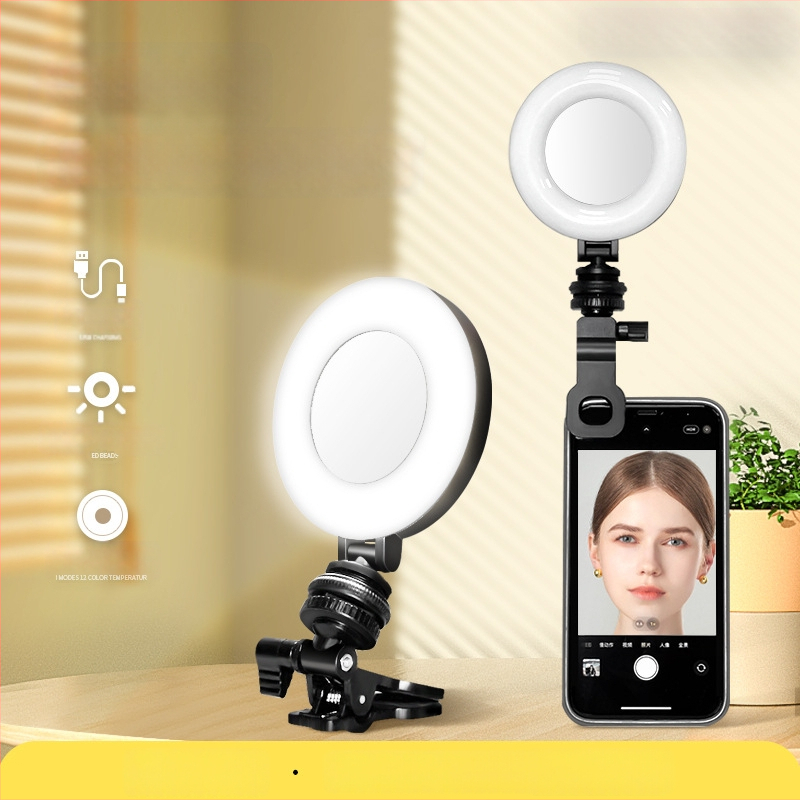 Мини ринг лампа за селфи с три температури на цвета, портативна за телефон - светлина за стрийминг и видеозаснемане, модел D01, мощност под 10W, 110V