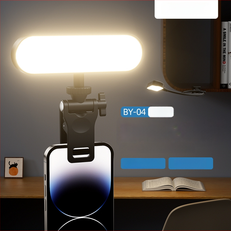 LED светлина за запълване BY04 за компютър — регулируема цветова температура 2500K–9900K, мощност под 10W, 5V, вградена батерия 1200mAh