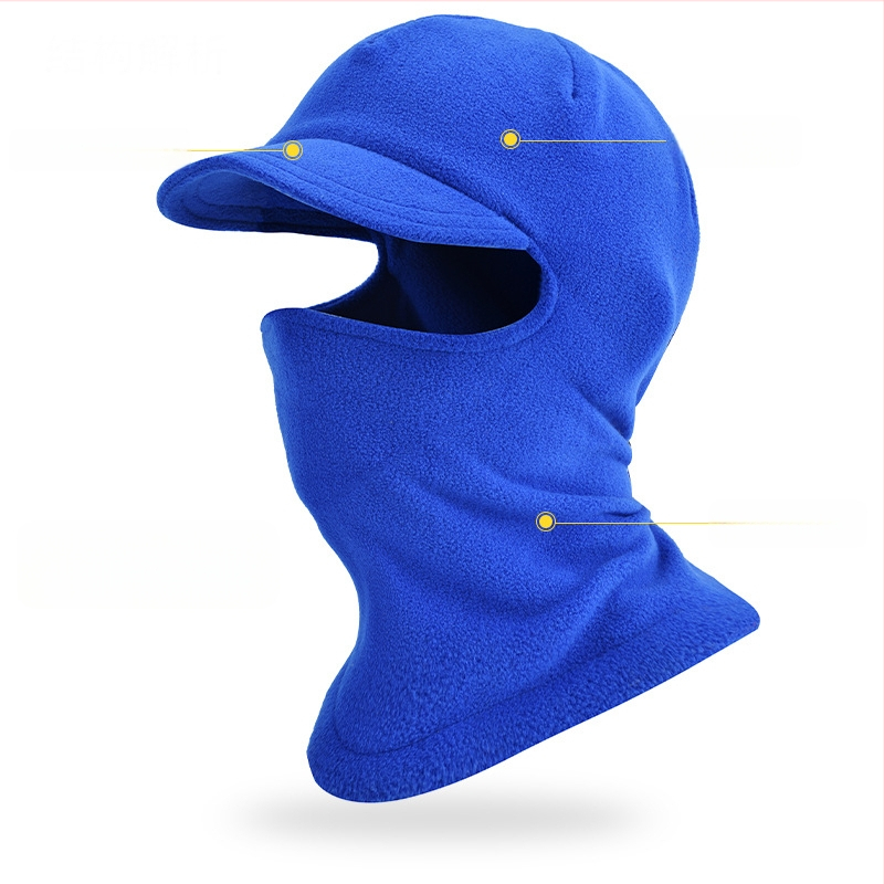 Maska na jazdu, polar fleece materiál, štýl s okrajom (Brim Style), vlastné spracovanie, pripravená na cezhraničný export