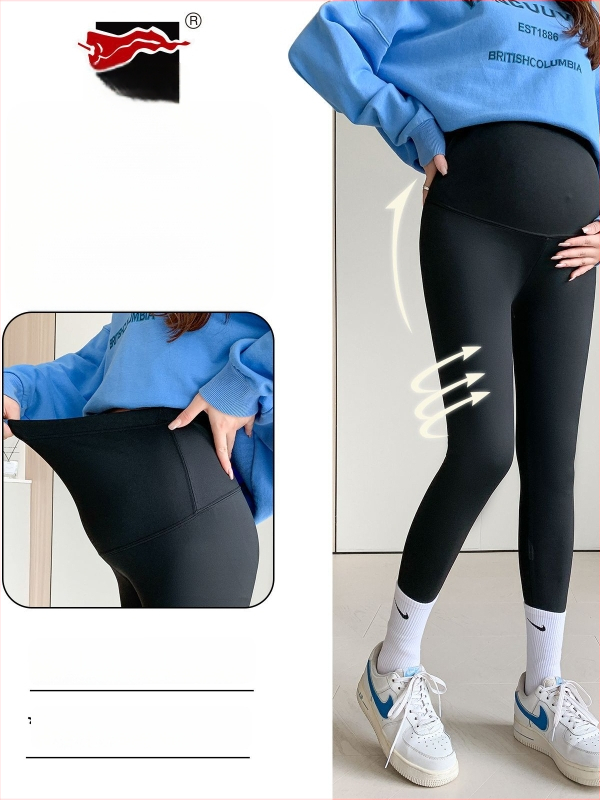 Tehotenské nohavice s nastaviteľnou oporou brucha, vysoká elasticita, zmes nylonu a elastanu, káro vzor, štýl pančuchových nohavíc