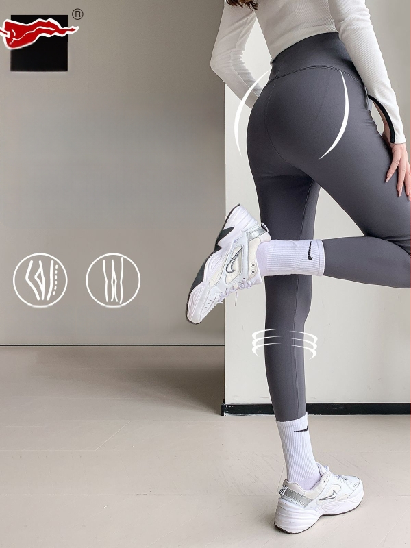 Tehotenské nohavice s nastaviteľnou oporou brucha, vysoká elasticita, zmes nylonu a elastanu, káro vzor, štýl pančuchových nohavíc