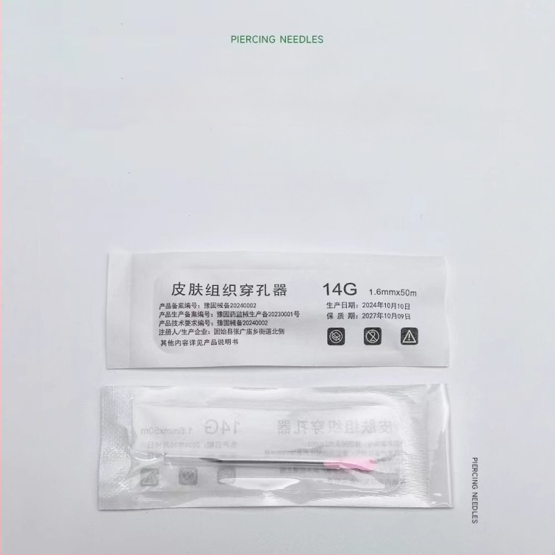 Jednorazový set piercingových ihiel pre perforáciu kože (uši, jazyk, pery) s potiahnutými ihlami; Značka Tai Mei; Netto obsah 150 g; Pôvod Iné; Výrobca Henan Taimei