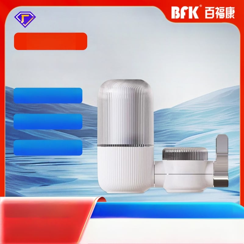 Filter na čistenie vody pre domácu kuchynskú batériu, predné uchytenie, dvojitý výstup, umývateľný