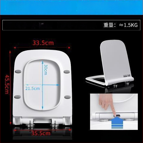 Štvorecný kryt na záchod, hrubší a odolný, s výplňou, nastaviteľná vzdialenosť montážnych otvorov 10–18 mm, materiál: močovina-formaldehydová živica