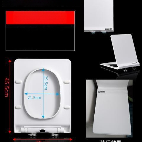 Štvorecný kryt na záchod, hrubší a odolný, s výplňou, nastaviteľná vzdialenosť montážnych otvorov 10–18 mm, materiál: močovina-formaldehydová živica