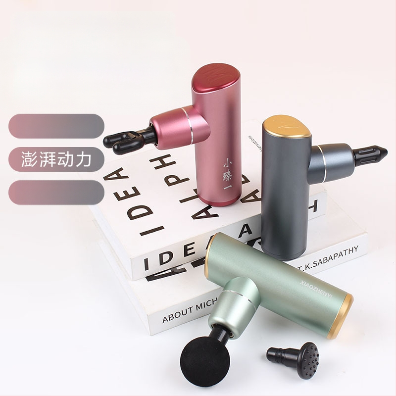 Mini prenosný fascia gun, bezkefový motor, 4 masážne hlavy, 4. stupeň, 2800 RPM