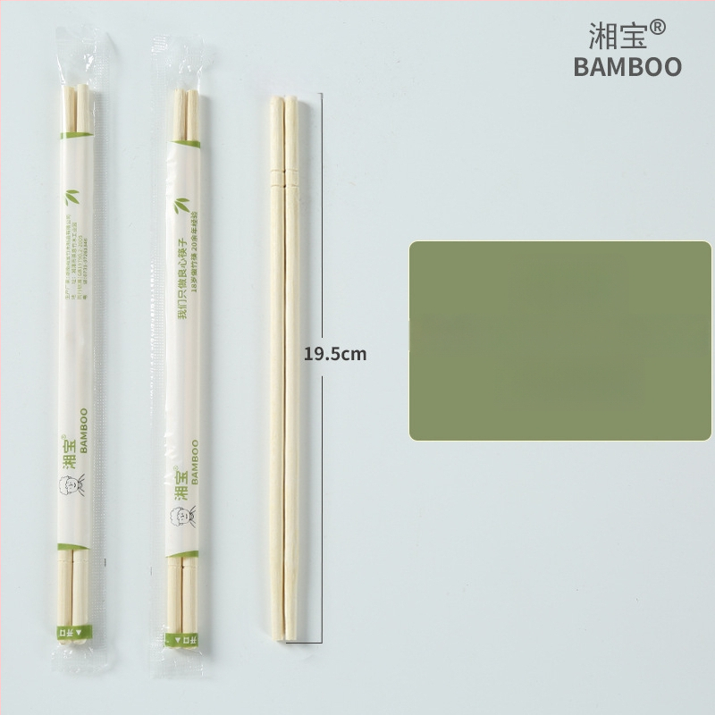 Jednorázové bambusové paličky pre reštaurácie, jednotlivé balenie, biologicky odbúrateľné, mikrovlnne odolné, tlač loga