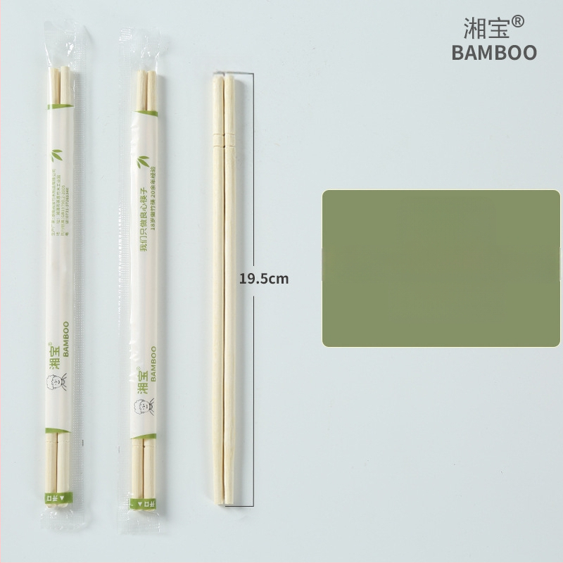 Jednorázové bambusové paličky pre reštaurácie, jednotlivé balenie, biologicky odbúrateľné, mikrovlnne odolné, tlač loga