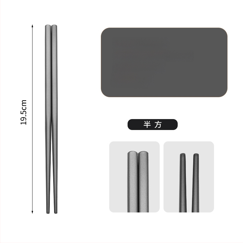 Ti·walker štvorcové jedálenské paličky z čistého titánu – čistý titán, odolné voči plesniam, protišmykové, proti popáleninám, dutá izolácia, prenosné na kempovanie