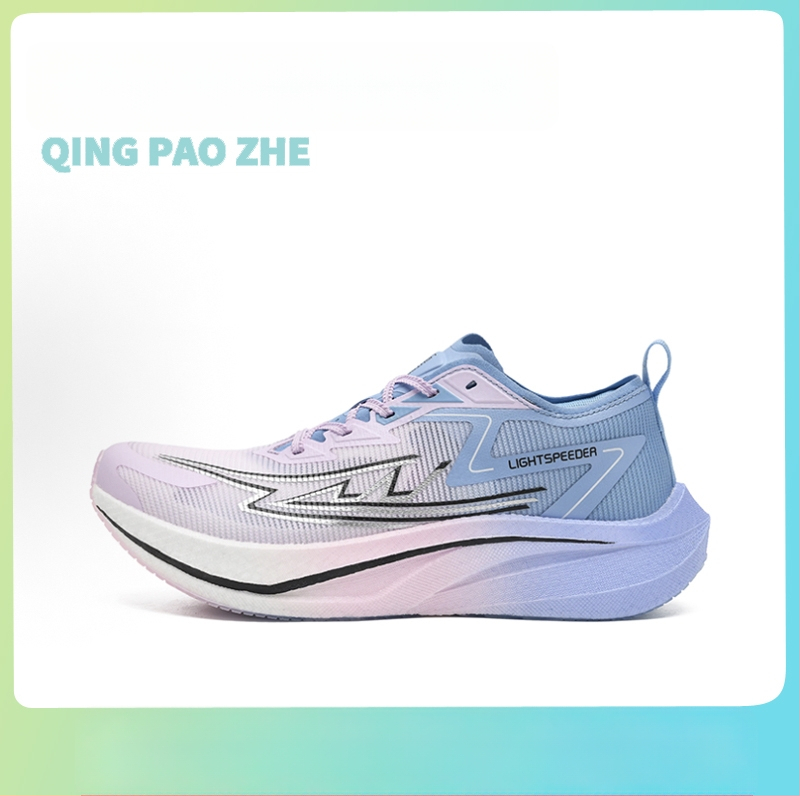 Trail bežecké topánky s sieťovým vrškom, protišmyková gumová podrážka, gumová stredná podrážka, tlmenie nárazov, nízky vrch