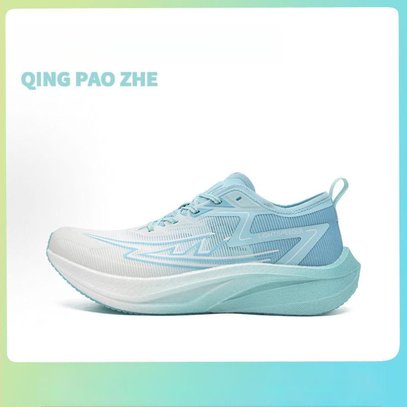 Trail bežecké topánky s sieťovým vrškom, protišmyková gumová podrážka, gumová stredná podrážka, tlmenie nárazov, nízky vrch