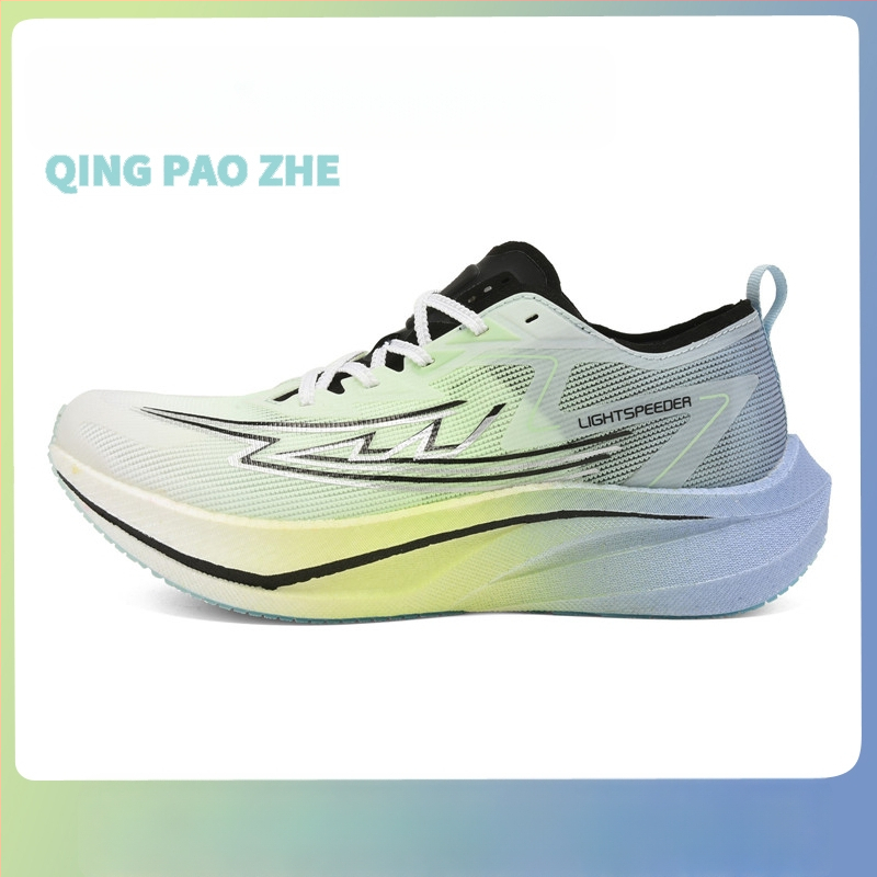 Trail bežecké topánky s sieťovým vrškom, protišmyková gumová podrážka, gumová stredná podrážka, tlmenie nárazov, nízky vrch