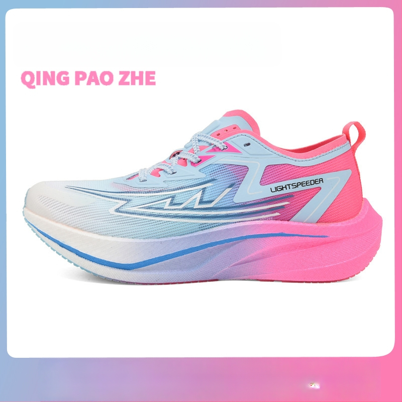 Trail bežecké topánky s sieťovým vrškom, protišmyková gumová podrážka, gumová stredná podrážka, tlmenie nárazov, nízky vrch