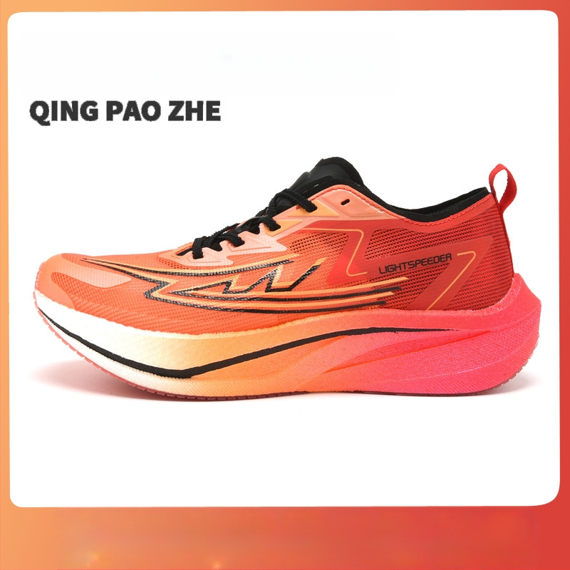 Trail bežecké topánky s sieťovým vrškom, protišmyková gumová podrážka, gumová stredná podrážka, tlmenie nárazov, nízky vrch