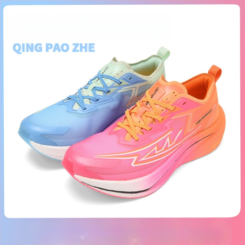 Trail bežecké topánky s sieťovým vrškom, protišmyková gumová podrážka, gumová stredná podrážka, tlmenie nárazov, nízky vrch