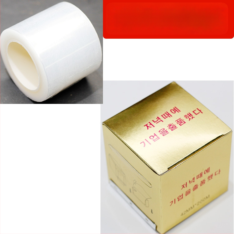 Priehľadný krycí film na tetovanie pre obočie, pery a líniu zrenice – hydratačný film na pery s ostrým rezom, značka Embroidered Preservation Film, čistý obsah 200 m, balenie 200 kusov