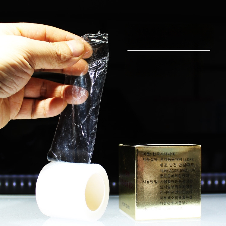 Priehľadný krycí film na tetovanie pre obočie, pery a líniu zrenice – hydratačný film na pery s ostrým rezom, značka Embroidered Preservation Film, čistý obsah 200 m, balenie 200 kusov