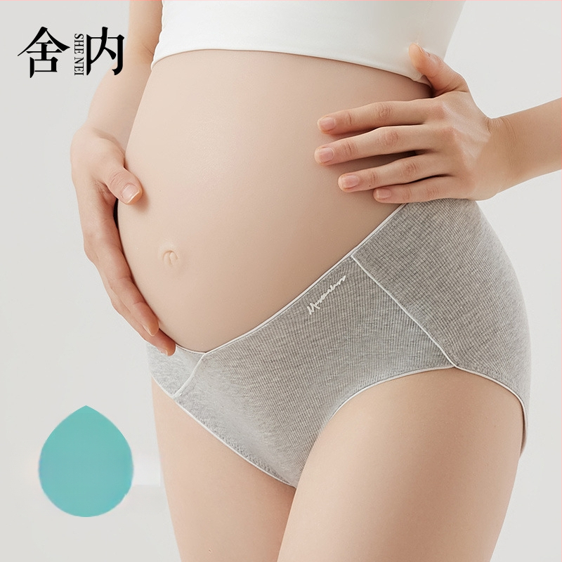 Nėščiosioms be siūlinių apatinių, kvėpuojančių, žemas juosmuo, medvilninis intarpas tarp kojų, antibakterinis