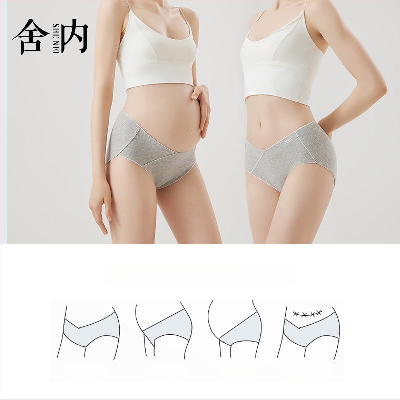 Nėščiosioms be siūlinių apatinių, kvėpuojančių, žemas juosmuo, medvilninis intarpas tarp kojų, antibakterinis
