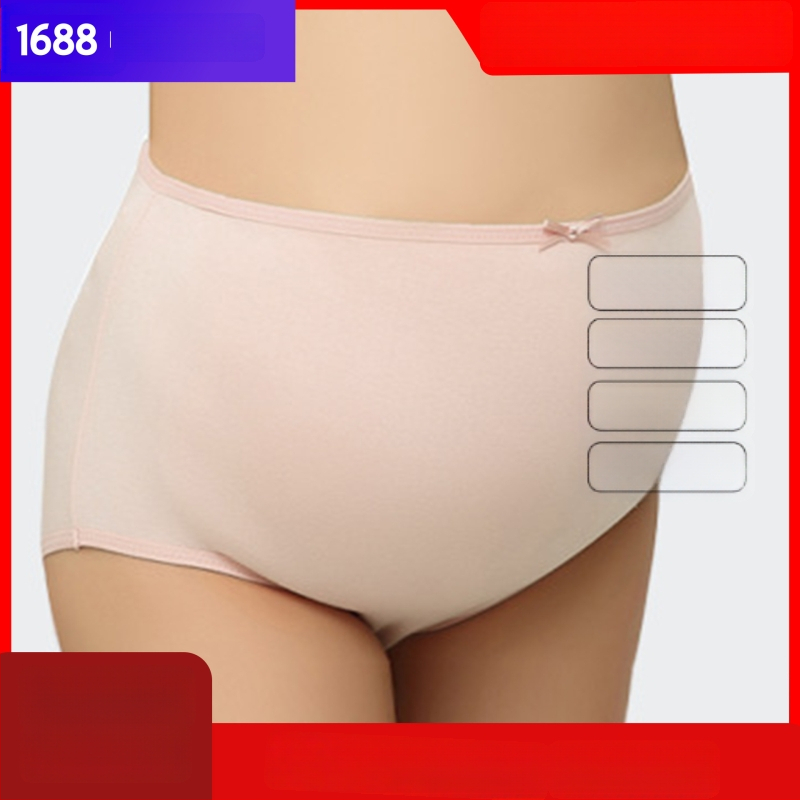 Nėščiųjų šilko apatiniai Mulberry, be siūlių, aukštas liemuo pilvo palaikymui, 100% šilkas pamušalas, kvėpuojantys