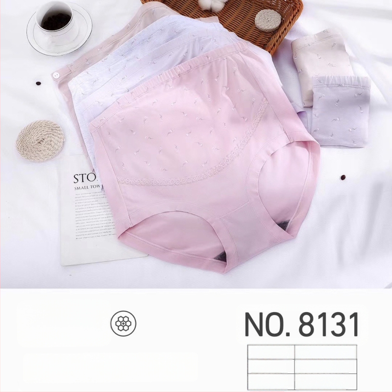 Nėščiųjų kelnaitės su aukštu liemeniu ir grafeno antibakterine savybe, 90–95% medvilnė, kirkšnies pamušalas iš viskozės, tinka visiems sezonams