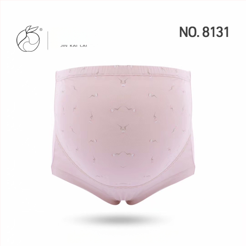 Nėščiųjų kelnaitės su aukštu liemeniu ir grafeno antibakterine savybe, 90–95% medvilnė, kirkšnies pamušalas iš viskozės, tinka visiems sezonams