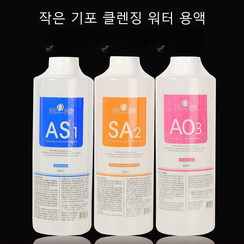 Επαγγελματικό εργαλείο καθαρισμού δέρματος για χρήση σε σαλόνι, IPX3 αδιάβροχο, μη φορητό, χωρίς ενσωματωμένη μπαταρία