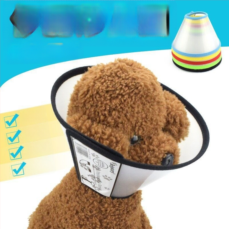 Елизабетова яка за кучета и котки – пластмасова, четири зони, две секции, поръчкова изработка, не подлежи на връщане