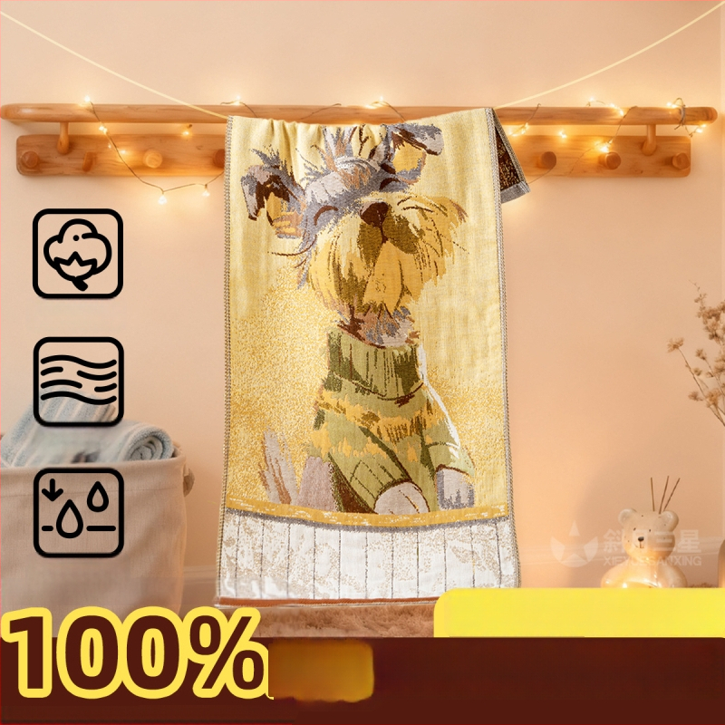 Βρεφική πετσέτα προσώπου, μαλακή, φιλική προς το δέρμα και απορροφητική — γάζα ύφασμα, 95 g, Μάρκα Slanting Moon Three Stars