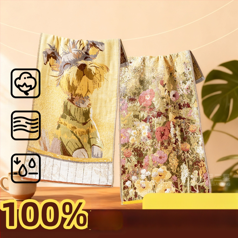 Βρεφική πετσέτα προσώπου, μαλακή, φιλική προς το δέρμα και απορροφητική — γάζα ύφασμα, 95 g, Μάρκα Slanting Moon Three Stars