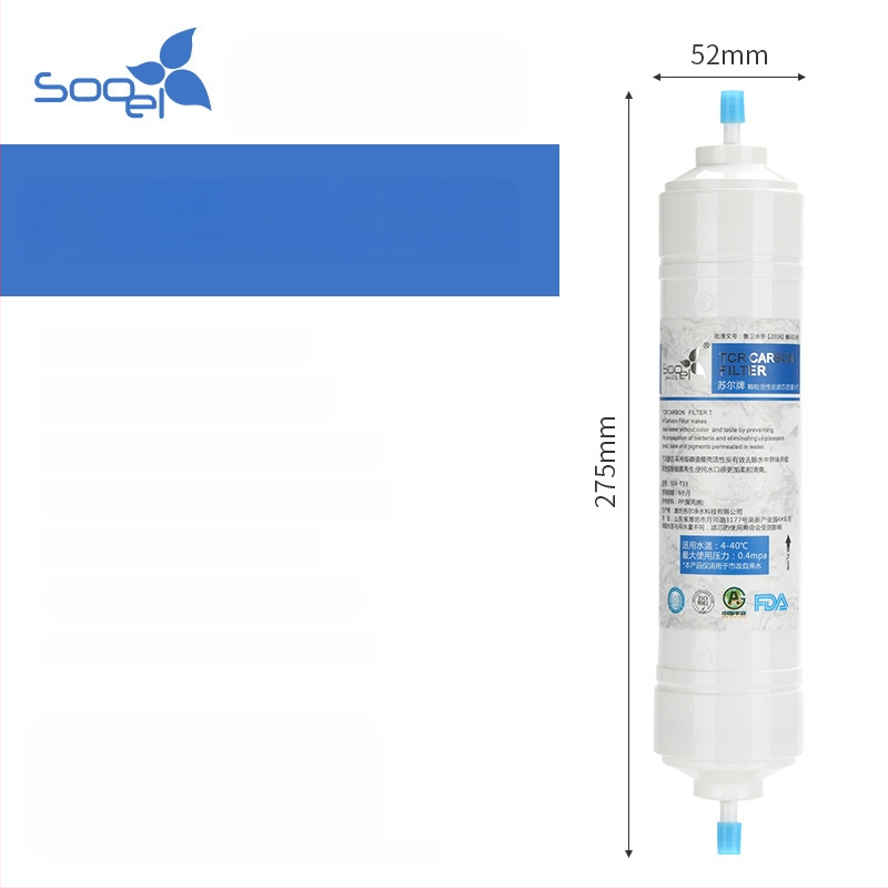 Filtračná vložka Sauer Small T33 pre čistič vody, kokosový aktívovaný uhlík, 8-palcový kartridž, odstraňuje usadeniny a zlepšuje chuť