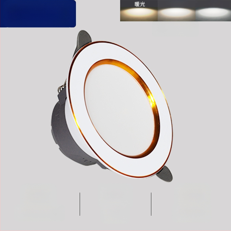 LED podhľadové downlight, skrytá inštalácia, trojfarebná regulácia farby, 220V, plastové puzdro