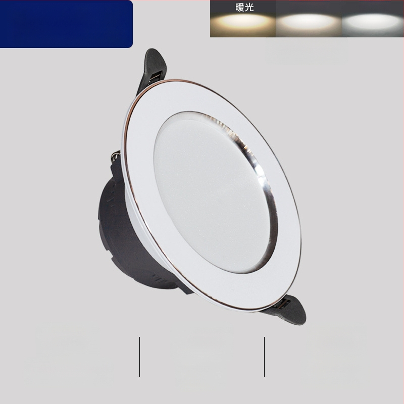 LED podhľadové downlight, skrytá inštalácia, trojfarebná regulácia farby, 220V, plastové puzdro