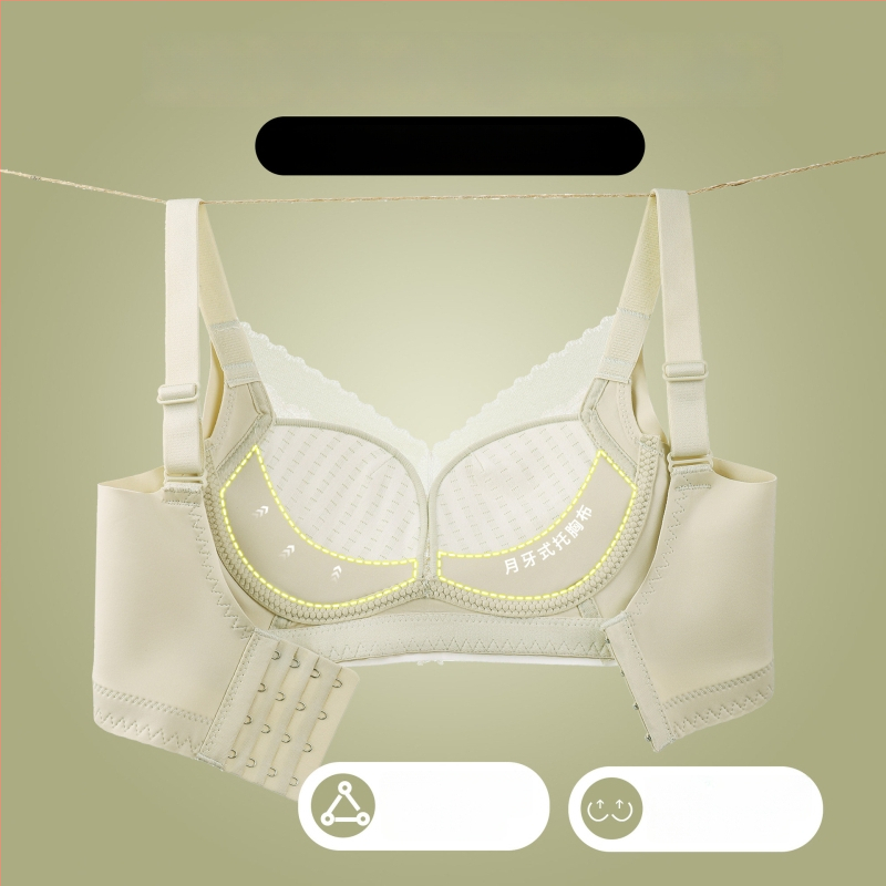 Бюстгальтер от найлон, чашка 3/4, фиксирани двойни презрамки, задно закопчаване с четири реда куки и очи, събира, повдига и осигурява странична опора, диша.