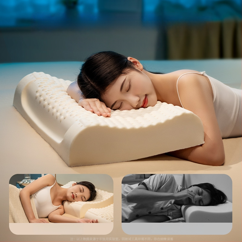 Vankúš z prírodného latexu s vlnitým tvarom, obsah latexu ≥90%, poťah z polyesteru, značka Half dark moon