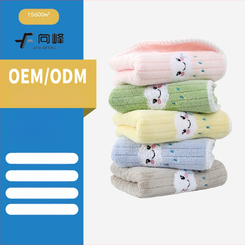 Детска кърпа за лице от корално флис с облачна текстура, мека и абсорбираща, 75 г, с бродиране