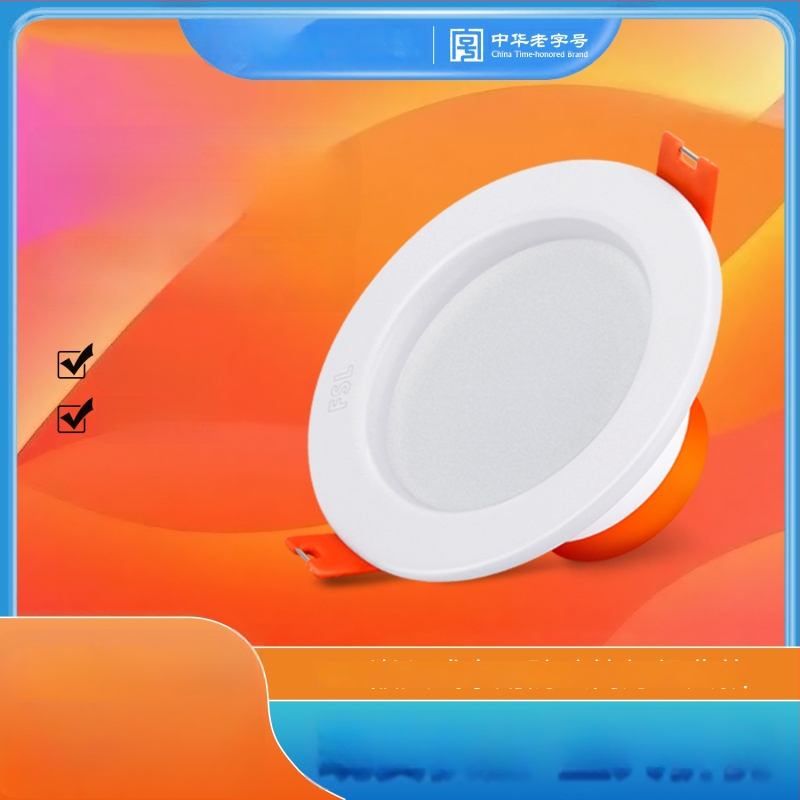 LED trubkové svietidlo do zapusteného stropu – 220V, 3000K