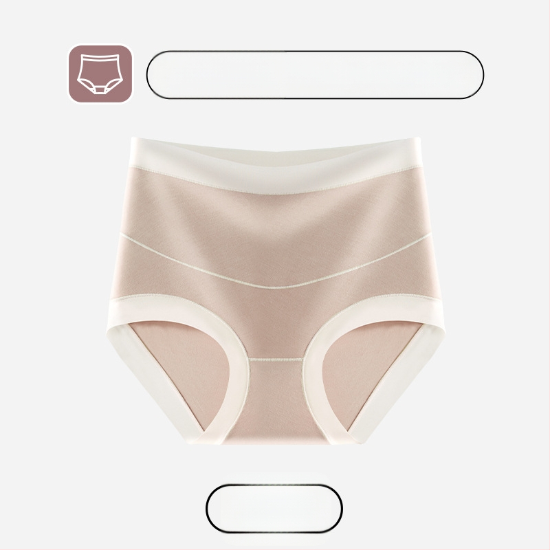 Tehotenské nohavičky s vysokým pásom, antibakteriálne, bavlnená výstelka v rozkroku, regenerovaná celulóza (Vysoký pás; antibakteriálne; bavlnená výstelka; regenerovaná celulóza)