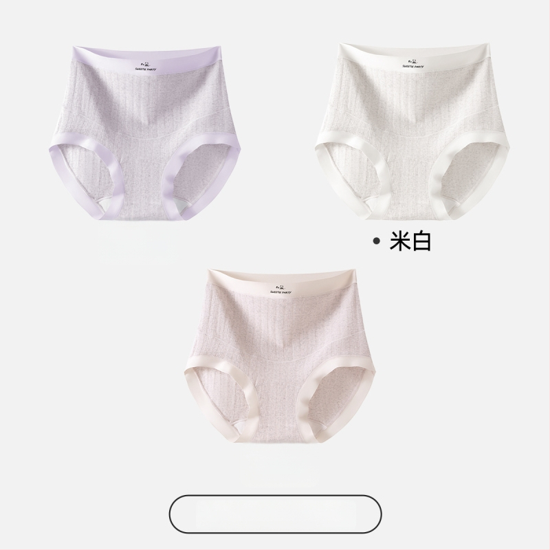 Tehotenské nohavičky s vysokým pásom z bavlny, priedušné antibakteriálne opora brucha, 90–95% bavlna, tkanina s 30 vláknami, celoročné