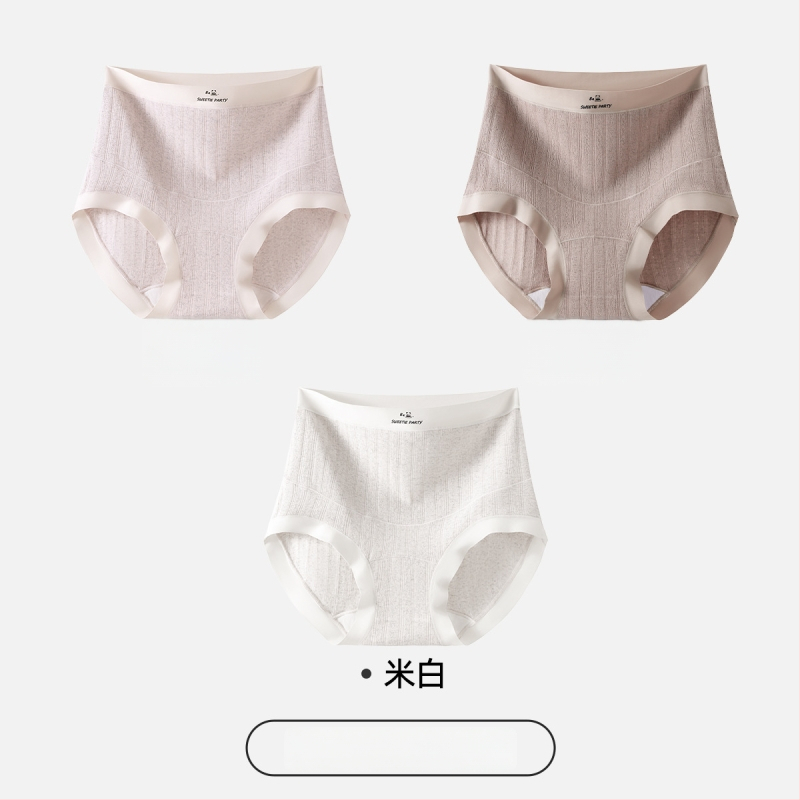 Tehotenské nohavičky s vysokým pásom z bavlny, priedušné antibakteriálne opora brucha, 90–95% bavlna, tkanina s 30 vláknami, celoročné