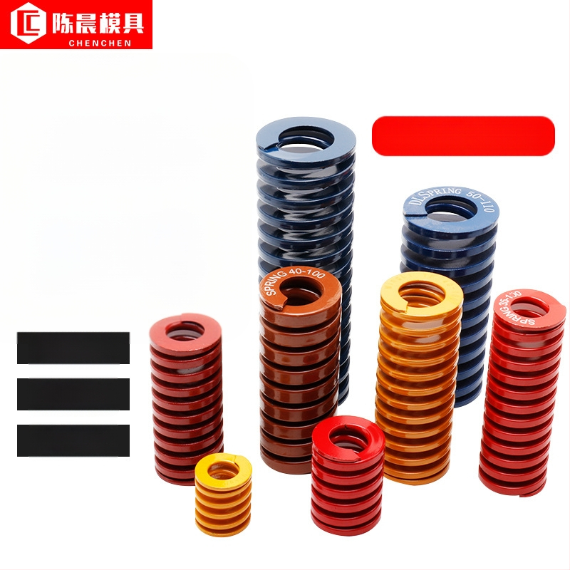 Pružina pre formy z vysoko výkonného zliatinového oceľového materiálu, vysoká pevnosť a odolnosť voči teplu, štvorcový plochý vodič, tlakovanie, pre formy