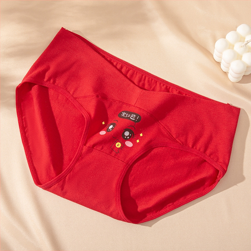 Tehotenské dámske spodné prádlo s nízkym pásom, roztomilý anime karikatúrny vzor, priedušná bavlna a podpora bruška.