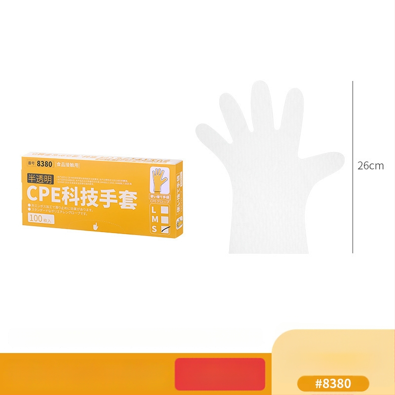 Jednorazové rukavice z CPE, potravinárska kvalita, protišmykové, priehľadné, balené v kuchynskej krabičke, hrúbka 0.05–0.1 mm, 50 ks v balení
