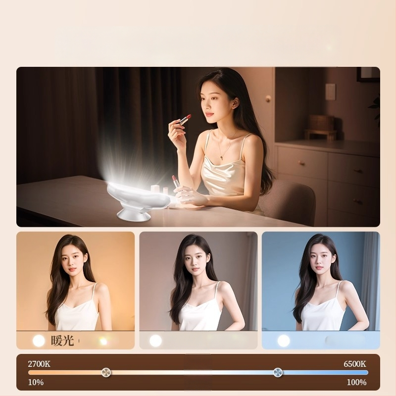 Подсветка за стрийминг на живо, 10-50W, 220V, настолен тип, многостепенна настройка