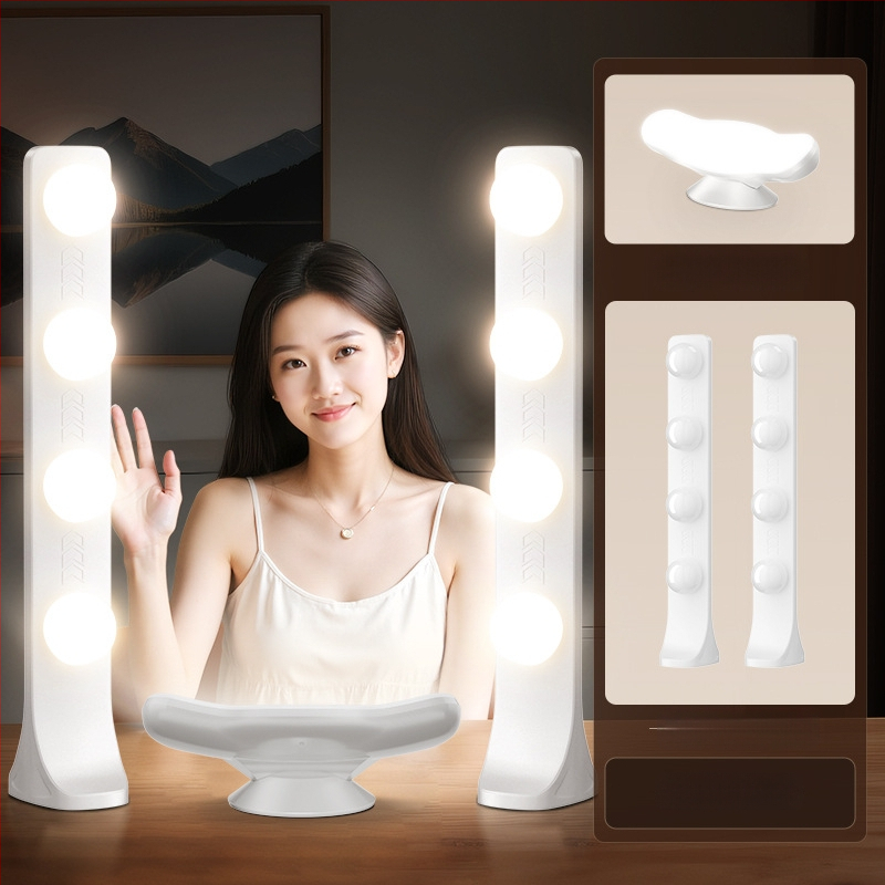 Подсветка за стрийминг на живо, 10-50W, 220V, настолен тип, многостепенна настройка