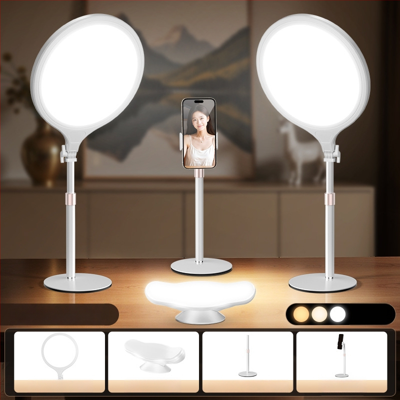 Подсветка за стрийминг на живо, 10-50W, 220V, настолен тип, многостепенна настройка