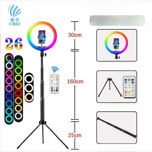 Chaobei RGB LED светлина за запълване с регулируема яркост, 10-50W, 5V, стойка за монтаж, за вътрешно, външно заснемане и стрийминг.