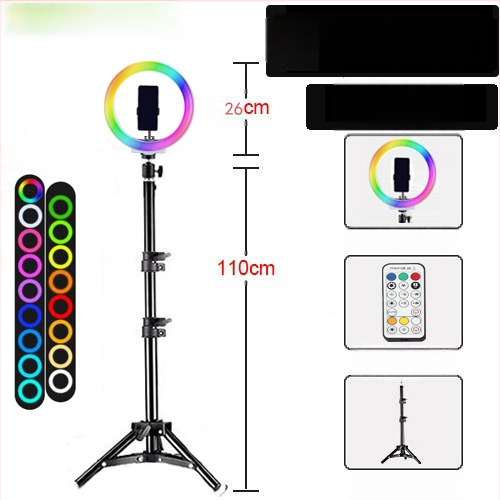 Chaobei RGB LED светлина за запълване с регулируема яркост, 10-50W, 5V, стойка за монтаж, за вътрешно, външно заснемане и стрийминг.