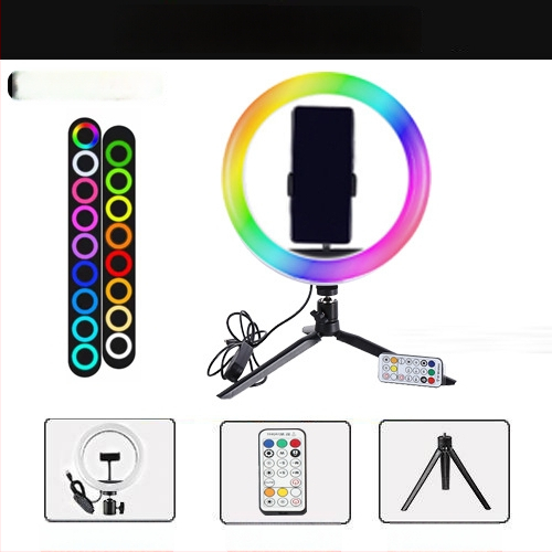 Chaobei RGB LED светлина за запълване с регулируема яркост, 10-50W, 5V, стойка за монтаж, за вътрешно, външно заснемане и стрийминг.