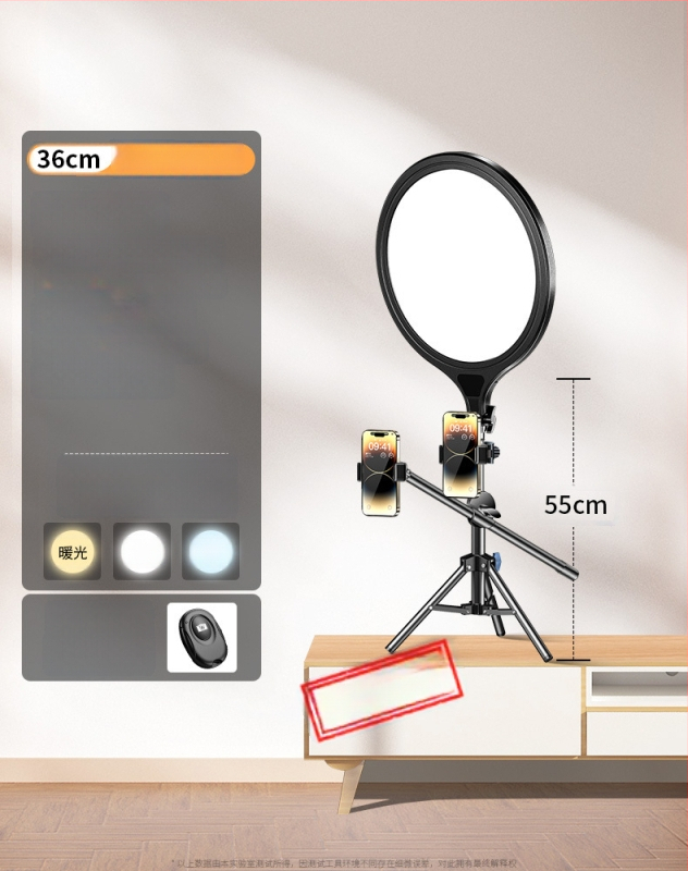 Светлина за запълване за лайв стрийминг Dayleer M18266, мощност до 10W, 220V